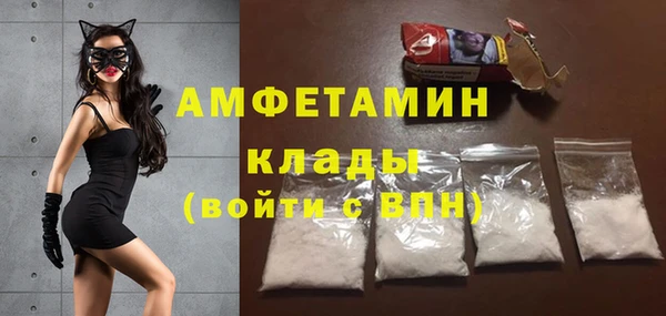jwh Карпинск