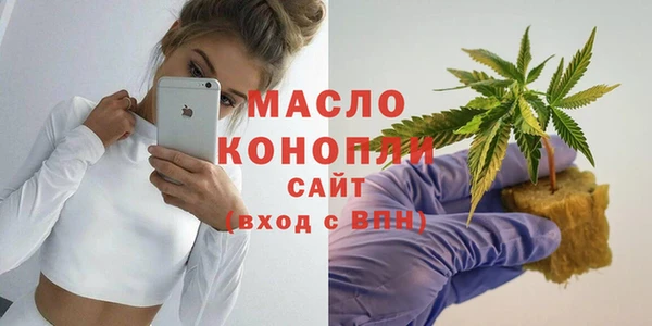 амф Карталы