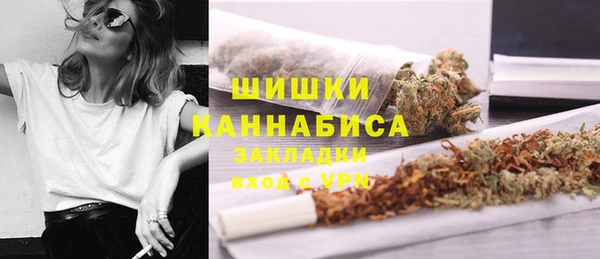 МДМА Касимов