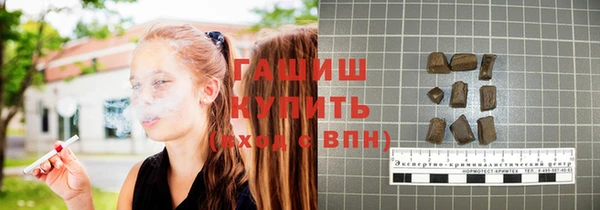 МДМА Касимов