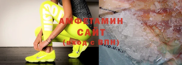 jwh Карпинск