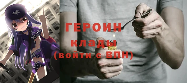 МДМА Касимов