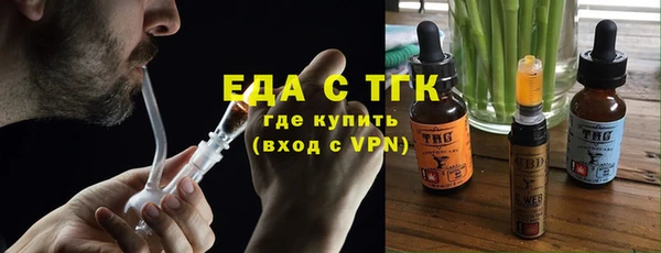 амф Карталы