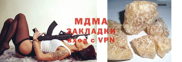 jwh Карпинск