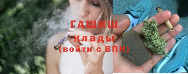 амф Карталы