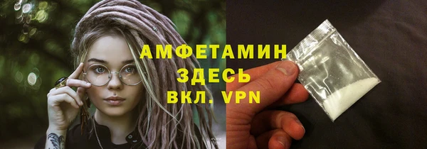 МДМА Касимов