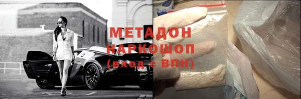 амф Карталы