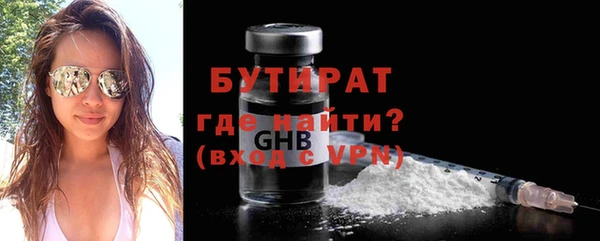 jwh Карпинск