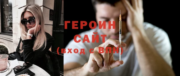 jwh Карпинск