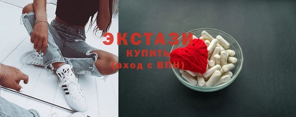 jwh Карпинск