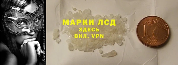 амф Карталы