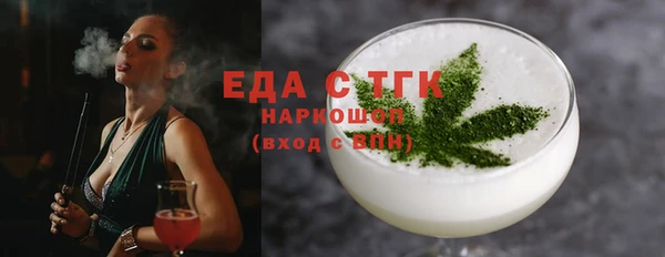 МДМА Касимов