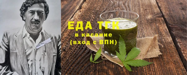 амф Карталы