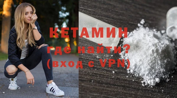 амф Карталы