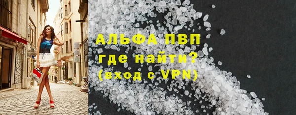 амф Карталы
