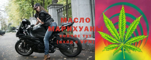 jwh Карпинск