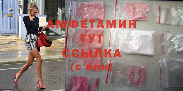 jwh Карпинск
