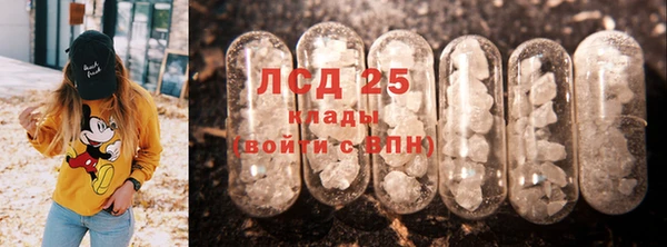 амф Карталы