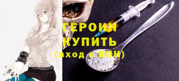 jwh Карпинск