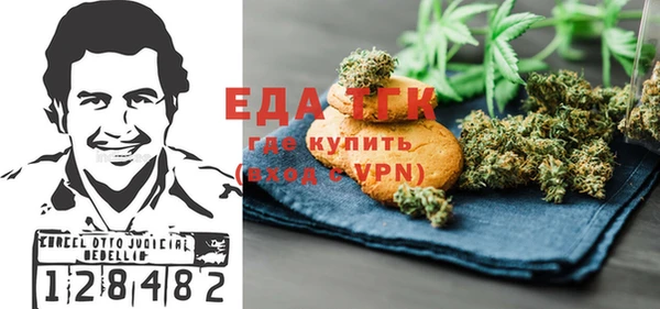 амф Карталы