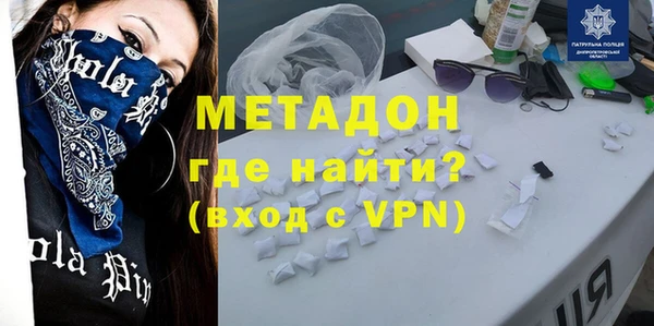 амф Карталы