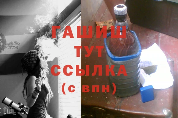 амф Карталы
