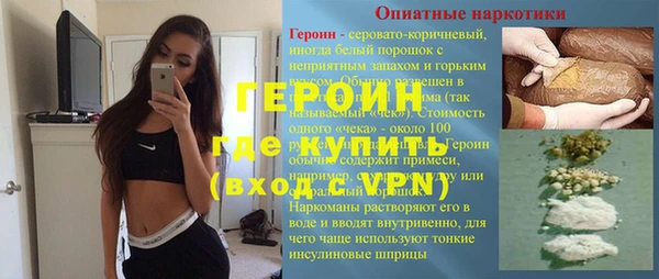 jwh Карпинск