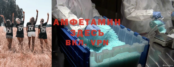 МДМА Касимов
