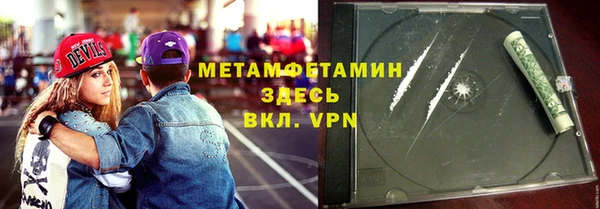 jwh Карпинск