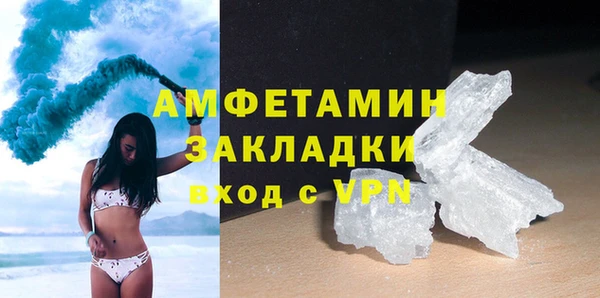 МДМА Касимов