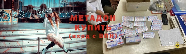jwh Карпинск