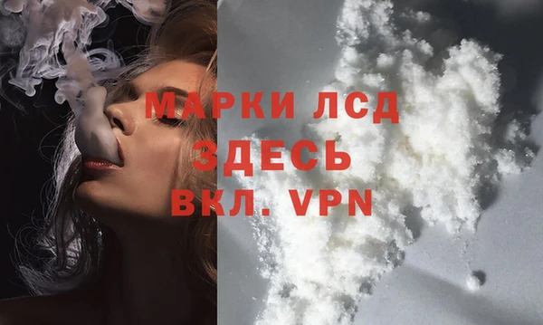 МДМА Касимов