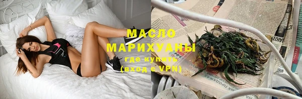 амф Карталы