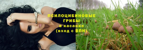 МДМА Касимов