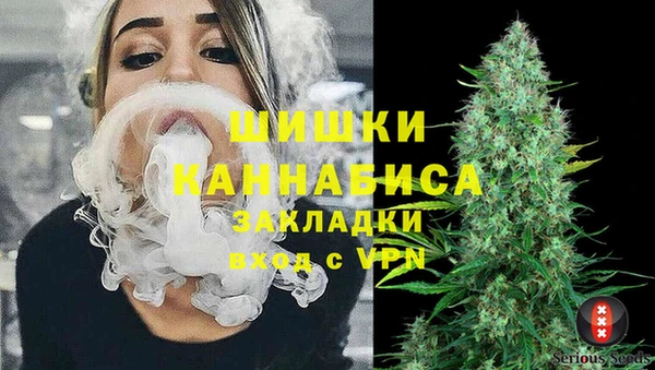МДМА Касимов