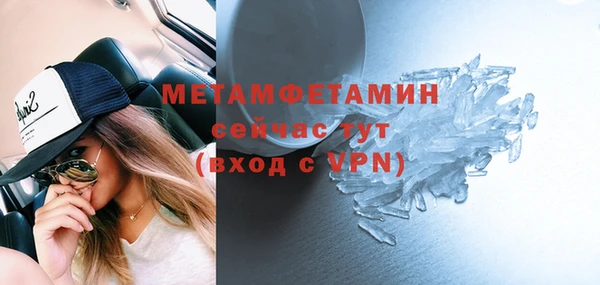 амф Карталы