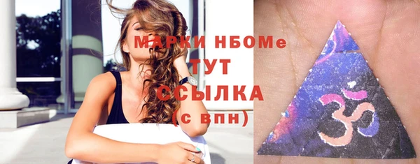 jwh Карпинск